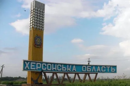 Окупанти можуть готувати пастку для ЗСУ на Херсонщині. Фото із мережі