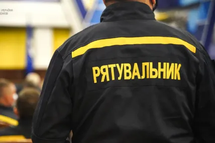 Фото: ДСНС