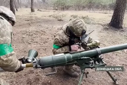 Скріншот з відео