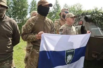 Легіон Свобода росії. Фото з мережі
