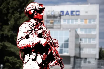 росіяни б'ють із РСЗВ із окупованої АЕС. Фото Енергоатома