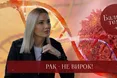 Рак: як побороти хворобу та поради, як не захворіти?! (відео)