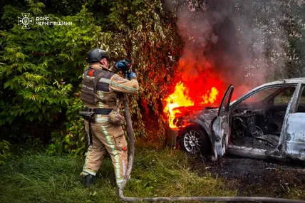 Фото:ДСНС України