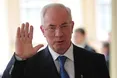 Європейський суд зняв санкції з Азарова