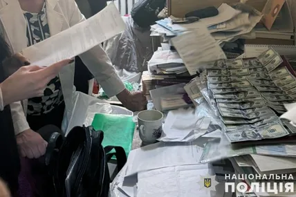 Фото: Поліція Львівської області
