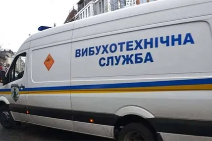 У Львові "мінують" школи