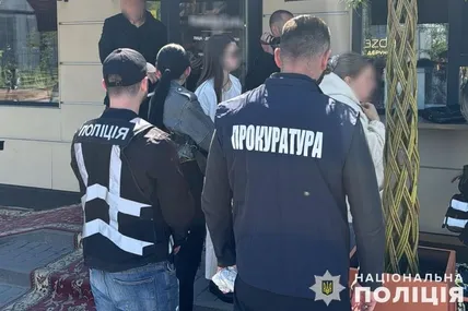 Фото: Нацполіція Львівщини