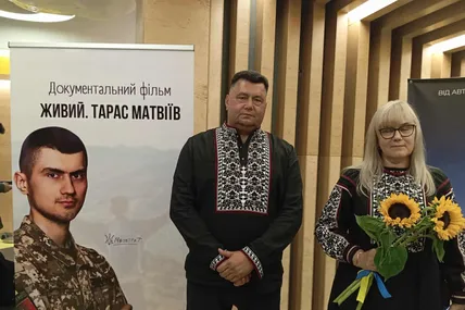 Батьки Тараса Матвіїва. Фото авторки