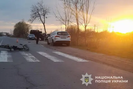 Фото поліції