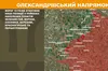 На фронті за добу 17 листопада сталось 151 боєзіткнення