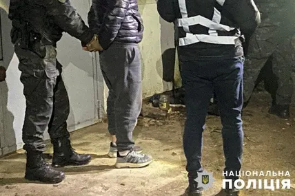 Фото: Поліція Львівської області