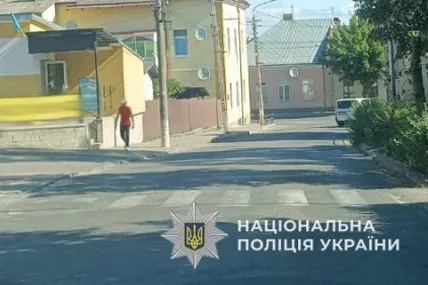 Фото: Поліція Львівської області