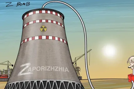 Малюнок зі сайту Muzej karikature.