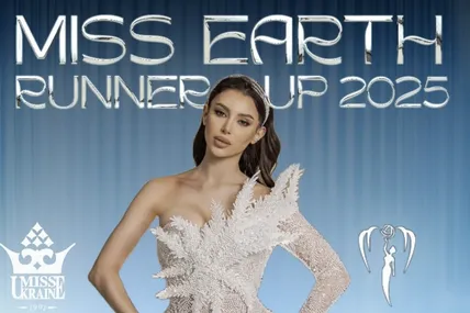 Українка Марія Желяскова стала Віцеміс Земля 2025 на конкурсі Miss Earth у Філіппінах