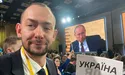 «Москва переконуватиме українців, що не «Бандера прийде і порядок наведе», а Путін...»