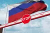 Японія запровадила чергові санкції проти росії