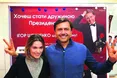 Далеко не смішна кандидатська клоунада