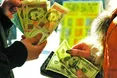 Продається долар. Ціна договірна?
