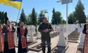 На могилах січових стрільців відновили кам’яні хрести