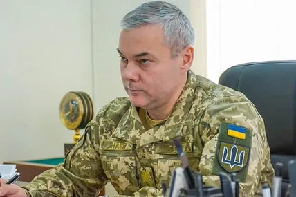 Фото: УП
