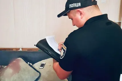 Фото поліції