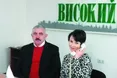 «Біль у ділянці грудини — завжди серйозно»