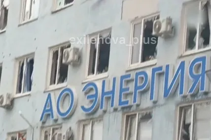 Україна атакувала завод «Енергія» в Липецькій області рф