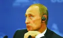Параноїк? Психопат? Реваншист?