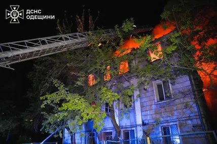 Фото: ДСНС