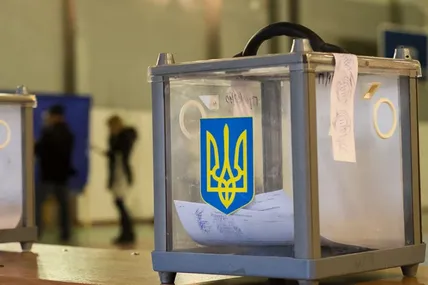Фото: Львівська ОВА