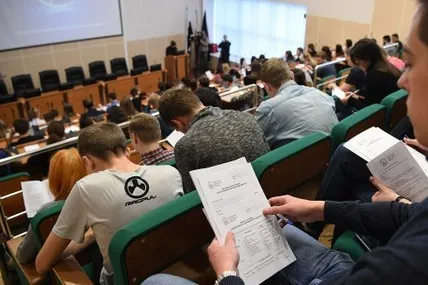 Фото: Це Вінниця, друже