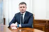 Рада почала розгляд проєкту держбюджету-2025