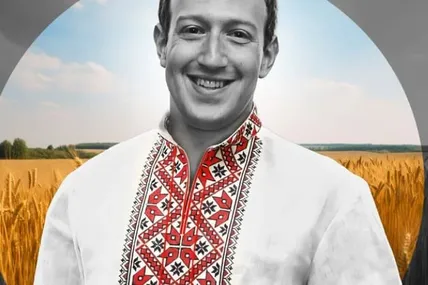 Фотоколаж NV