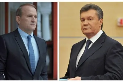 Фото: Колаж 24 каналу