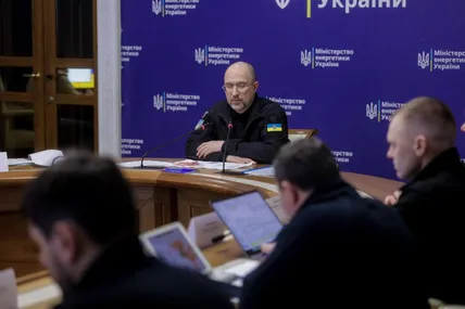 Фото: Денис Шмигаль