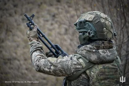 Фото ілюстративне Генштабу ЗСУ
