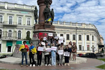 Фото з сайту Думська