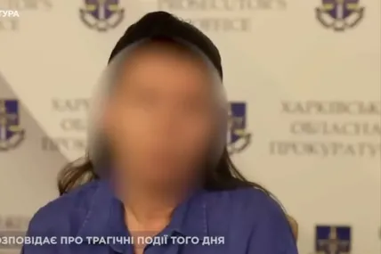 Фото скрин із відео