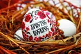 «На кожному великодньому кошику моє прізвище – Воскрес»