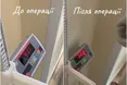 Львівські гінекологи видалили 15-річній дівчинці кісту розміром з баскетбольний м’яч
