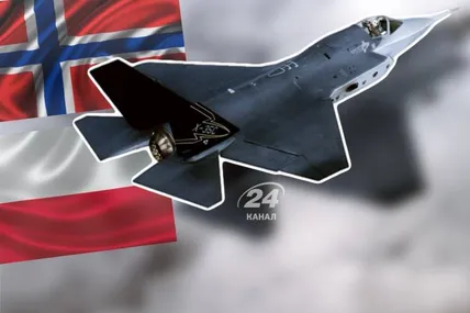 Норвегія відправляє F-35 до Польщі: вони мають збивати дрони та літаки. Фото: 24 канал