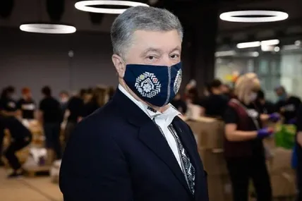 "Раджу Банковій не витрачати кошти на незаконне спостереження і прослушку", - Порошенко