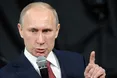 Путін назвав умови повернення Україні контролю над кордоном