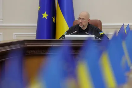 Верховна Рада відправила у відставку уряд Шмигаля. Фото: Україна. інфо