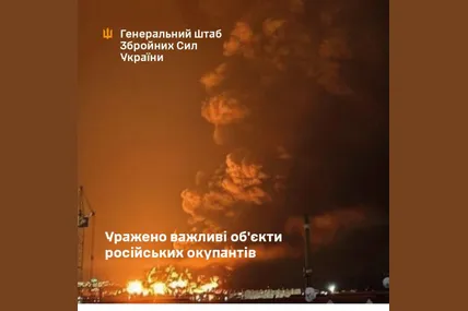 Фото із соцмереж Генштабу ЗСУ