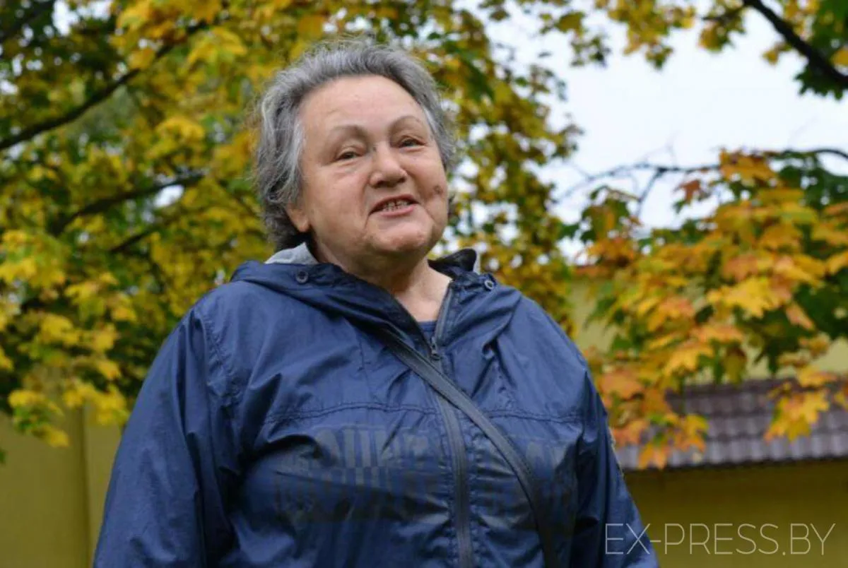 Іраїда Міско