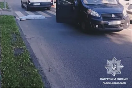 Фото: Патрульна поліція Львівської області