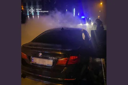 Фото: Головне управління ДСНС України у Львівській області