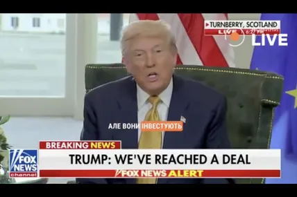 Найбільша з усіх угод: Трамп уклав торгівельну угоду з ЄС