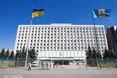 Верховна Рада розпустила ЦВК